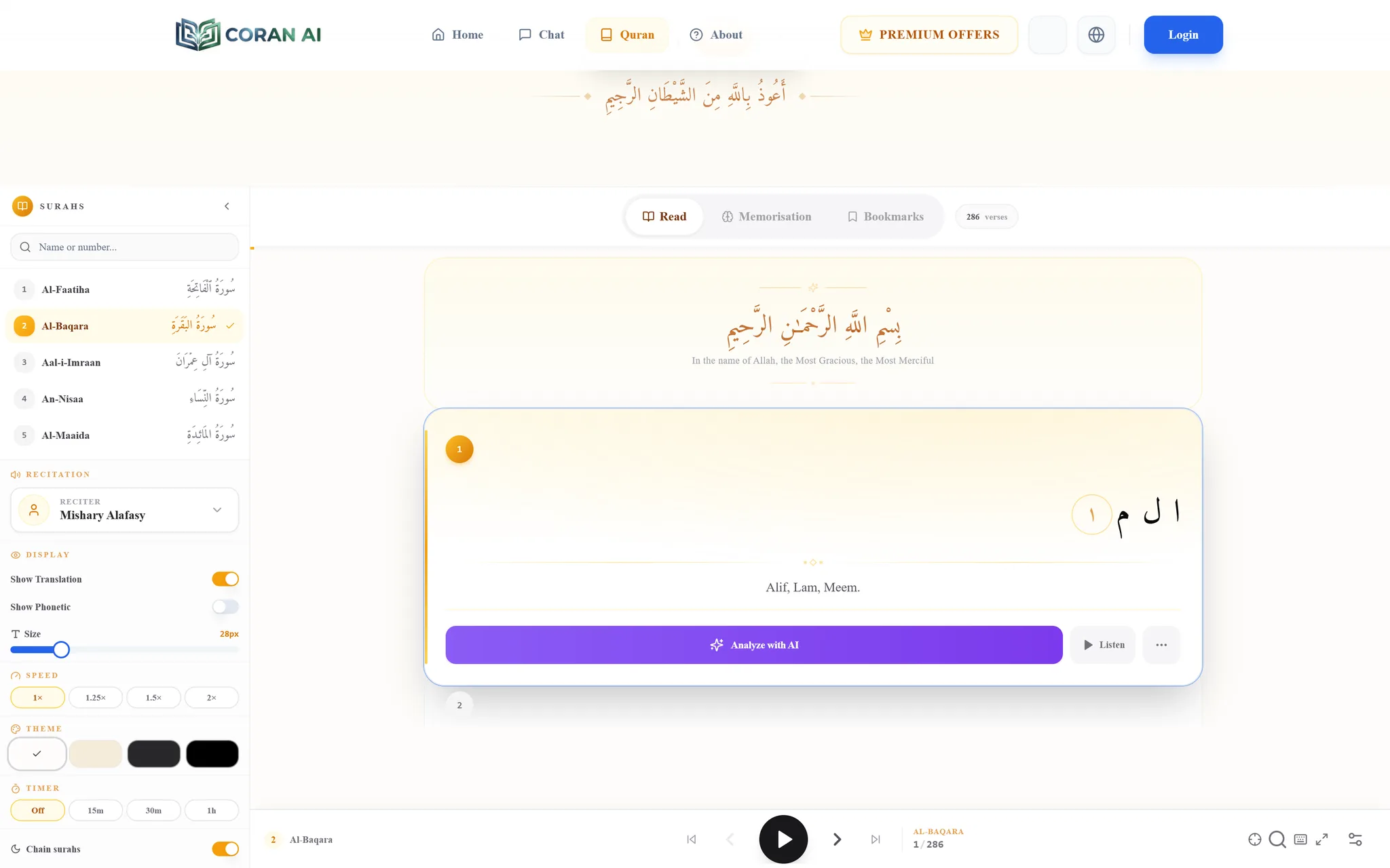 The Coran AI reader open on the Throne verse: Arabic text, translation and audio player