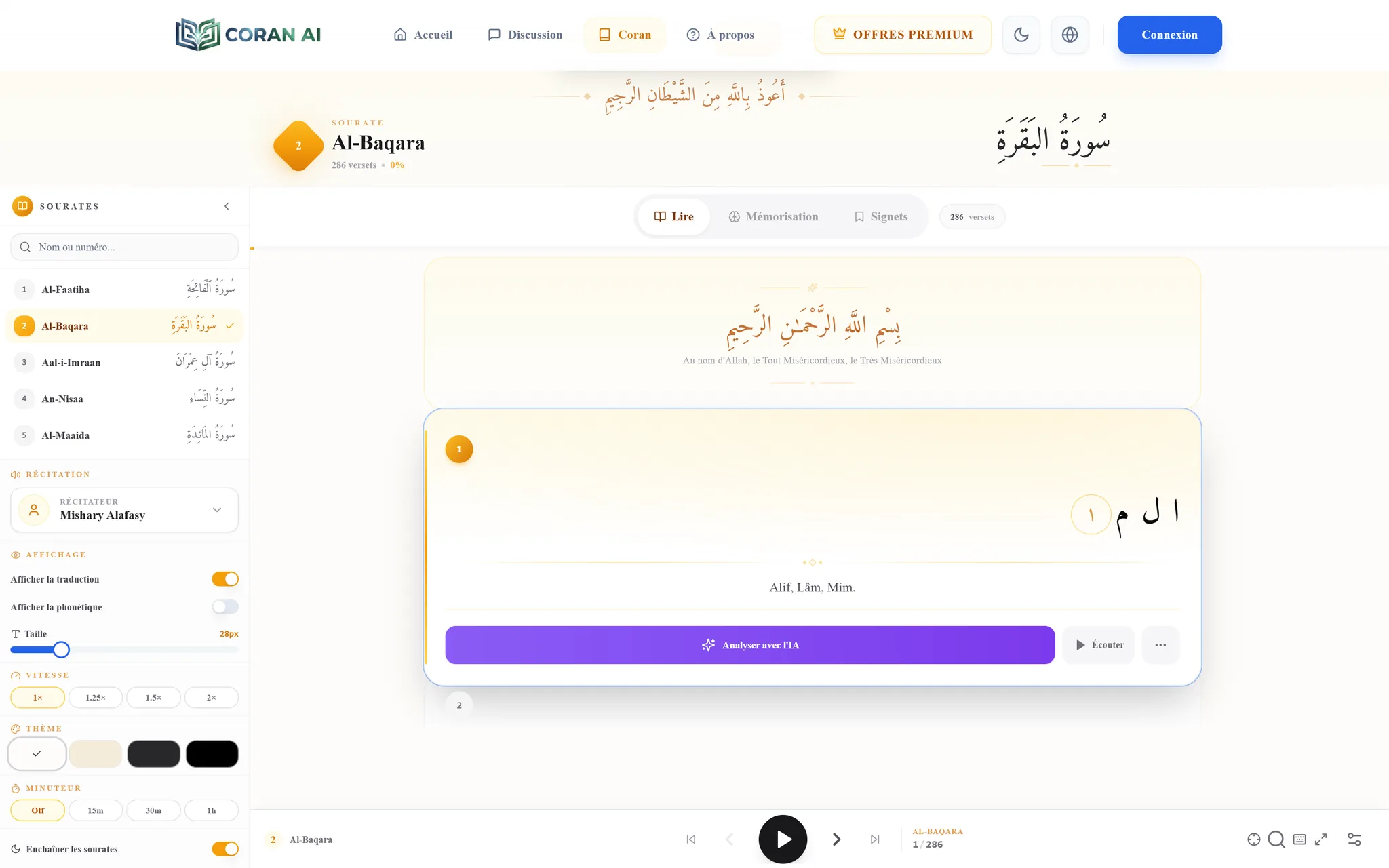 Le lecteur de Coran AI ouvert sur le verset du Trône : texte arabe, traduction et lecteur audio